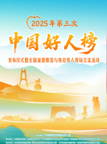 密爱：善良的嫂子